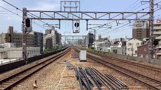 287系特急くろしお野田駅通過ジョイント音。