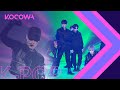 ATEEZ - GANG (original song by Rain) [2020 SBS Gayo Daejeon in Daegu Ep 2]