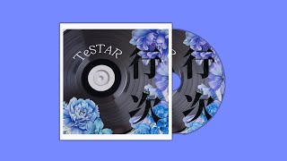 TeSTAR(테스타)- '행차'(present)
