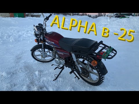 На мопеде Motolend Alpha 110 по снегу в мороз -25