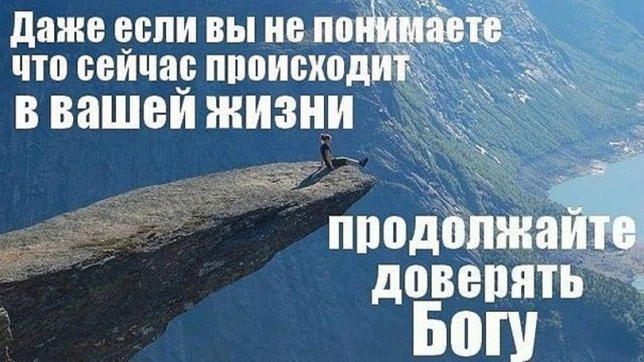 Тебе все по силам картинки