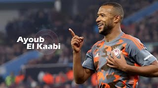 Ayoub El Kaabi - Underrated Striker - Skills, Goals & Assists ᴴᴰ