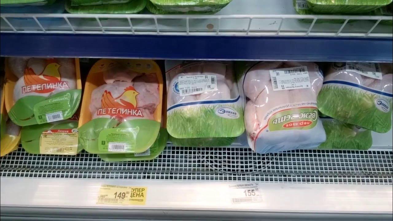 Куры в магните цена. Перекресток курица. Белорусские куры в магазине. Курица Ашан. Курица перекресток магазин.