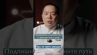 Чем опасна грыжа позвоночника? История одного пациента #грыжа #грыжапозвоночника #здоровье #врач