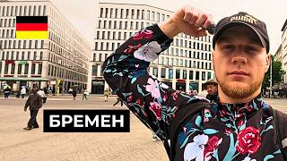 видео: Город Бремен, Германия | Центральный Вокзал | Район Шнор | Местный Доннер | Работа Курьером картинка: Город Бремен, Германия | Центральный Вокзал | Район Шнор | Местный Доннер | Работа Курьером