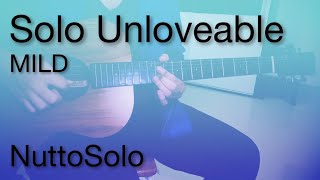Solo Unloveable - MILD (กีตาร์โปร่ง)