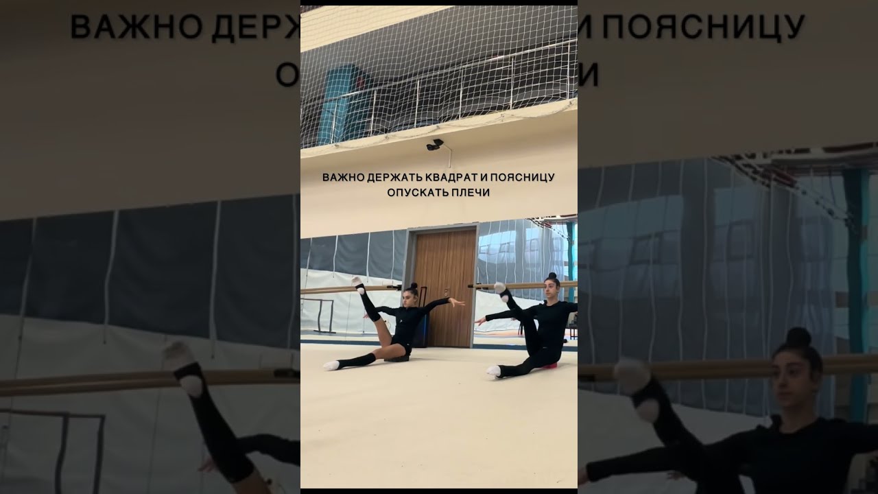 Комплекс упражнений с кубиком