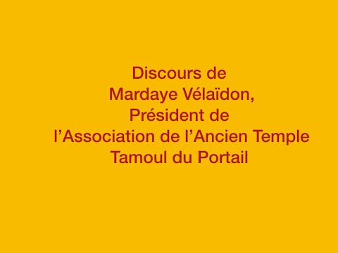 Discours du Président de l'Association de l'Ancien Temple Tamoul du Portail  Nouvel An Tamoul 5121