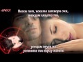 Jamie O'Neal - To Be With You (превод)