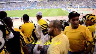 نار نار والاتي ولع نار  نهائي كاس الملك 2013