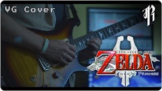 Zelda Twilight Princess: Midna's Lament - Metal Cover || RichaadEB (ft. insaneintherainmusic) chords