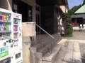 池上本門寺(東京都大田区) 1 日蓮聖人が今から約七百十数年前
