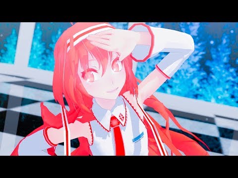 呪音キクで好き！雪！本気マジック 【MMD】