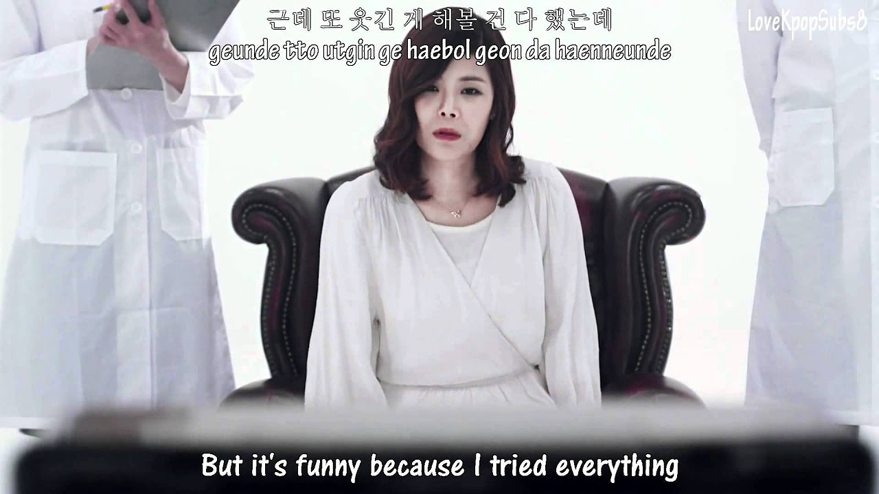 Lyn Ft. Hae Geum - Teddy Bear MV [English subs + Romanization + Hangul] HD