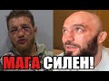 МИНЕЕВ ПЕРЕЖИВАЛ ЗА ИСМАИЛОВА!