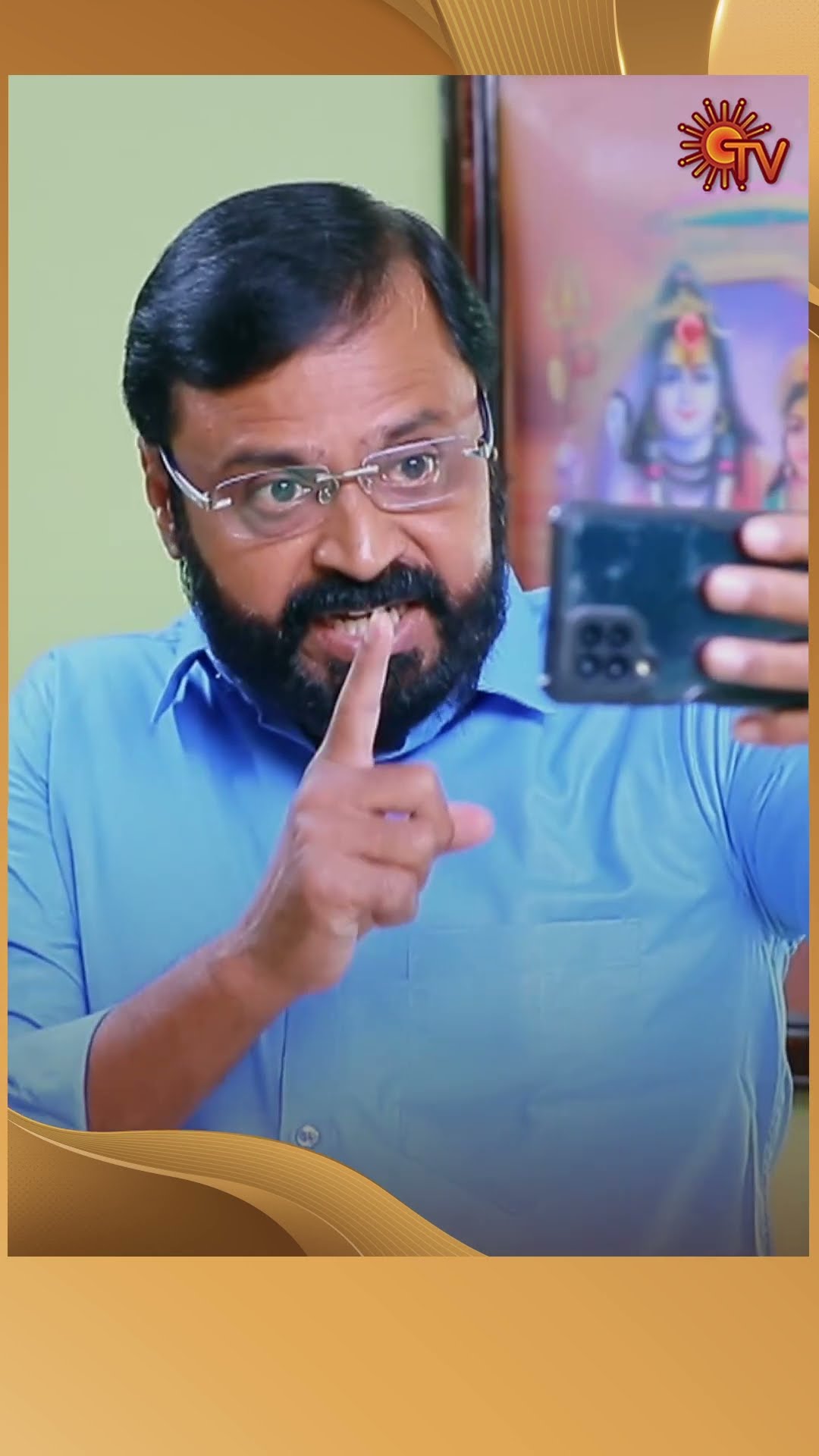 #ManamagaleVaa #SunTV #shorts #tamilserial