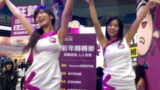 20151228高雄資訊月台灣之星舞台活動Eli.倪倪+Vivian慧慧