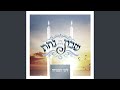 V Shumri Viznitz Feat Ahrele Samet Sfira V Shumri Viznitz Feat Ahrele Samet Sfira