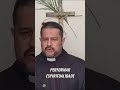 Jesus Te Aceita Como Você É: Não Finja! #shorts