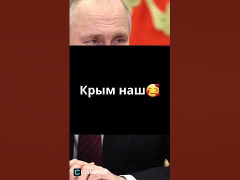 уф - YouTube