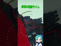 【WoT】フロントラインの新しいマップは面白い #shorts
