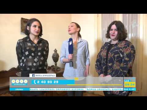 4 მაისს, \"მოძრაობის თეატრში\" საქველმოქმედო აქცია-კონცერტი გაიმართება