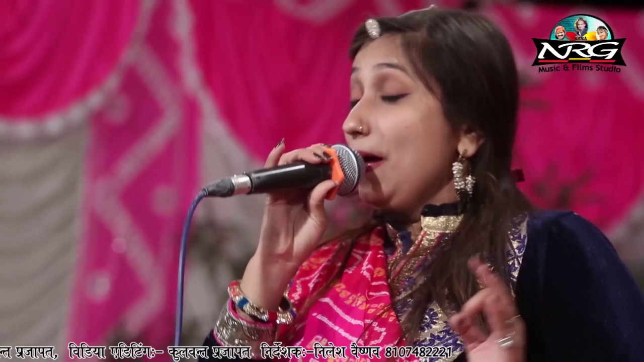 Neeta Nayak Live Bhajan  Nager Me Jogi Aaya  Shivji Song  Rajasthani New Devotional Song