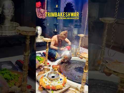 'Trimbakeshwar Jyotirlinga, Maharashtra