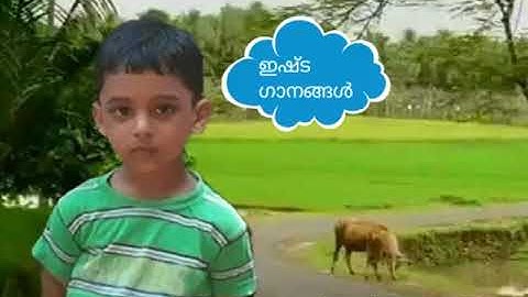 Melleyen kannile. Filim kusruthikuruppu