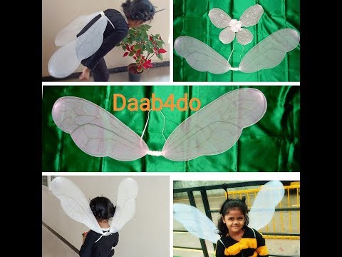 DIY Honey Bee's Wings for kids, Bee fancy dress