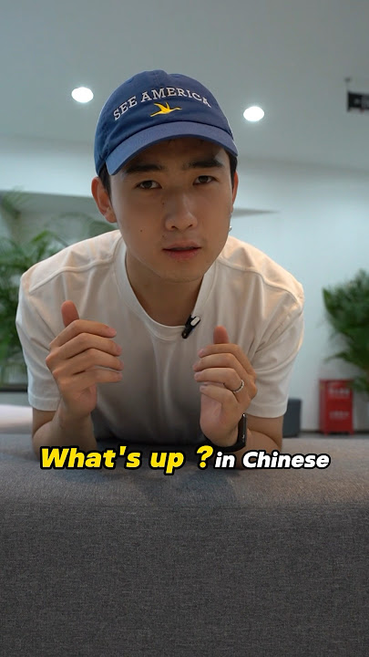 How to say “what‘s up” in Chinese？ #mandarin #learnchinese #funny