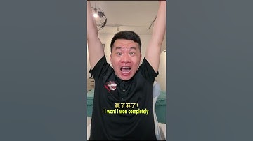 DeepSeek已经超越了 CUDA #DeepSeek #deepseekv2 #CUDA #英伟达 #AI大模型 #NVIDIA #AI Big Model