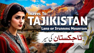 Tajikistan: This Country Will Surprise You. Facts about Tajikistan in اردو हिंदी