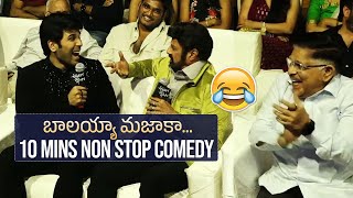 Balakrishna and Allu Sirish Hilarious Conversation | 10 Mins Non Stop Comedy | Urvasivo Rakshasivo