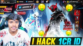 The Richest HipHop ID Giveaway 💰 || GARENA FREE FIRE