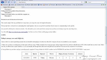 Курс CSS - Урок №4. Групповые селекторы.