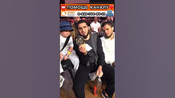 Ислам Махачев его Попросили Сфоткаться Islam Makhachev UFC CHAMPION #ufc #islammakhachev #hasbik
