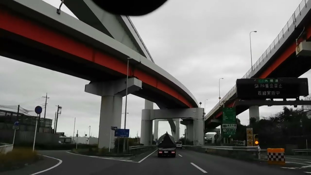 ZX25R 国道298号八潮～草加付近