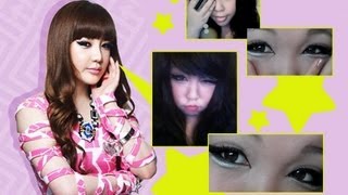  2ne1 Park Bom Inspired Eye Makeup Tutorial 