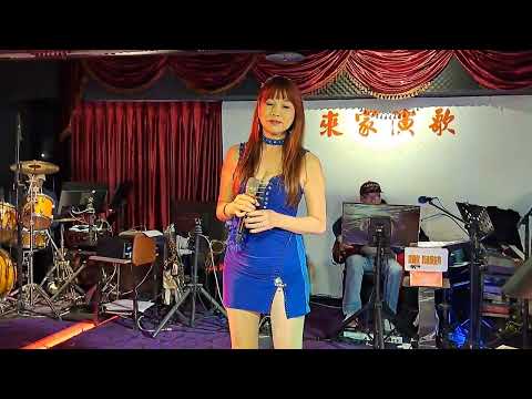 來家演歌之星亮亮演唱（用性命愛我）112／04／25