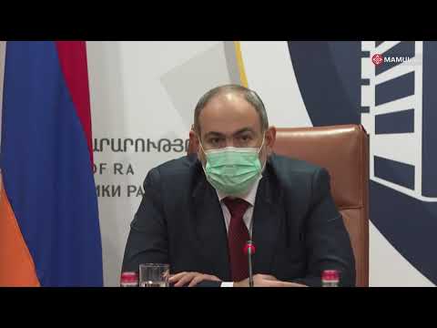 Video: Մակրոտնտեսական գործակալ. հայեցակարգ, նպատակներ և վարքագիծ