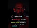 معامله با خدا یه معامله برد برده معامله با خدا یه معامله برد برده
