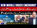 New Middle Order Emerging? - After diplomatic success, the real phase begins! - Mazhar Abbas