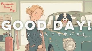 Download Lagu 【洋楽】「今日もいい日!」って思える、おでかけ準備が楽しくなるポップで可愛い洋楽プレイリスト|Morning/Studying/Work/Shop/Cafe/Chill BGM MP3 Download Lagu 【洋楽】「今日もいい日!」って思える、おでかけ準備が楽しくなるポップで可愛い洋楽プレイリスト|Morning/Studying/Work/Shop/Cafe/Chill BGM MP3