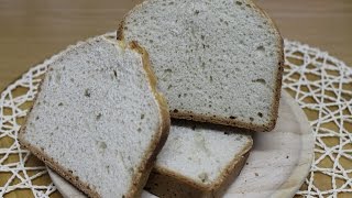 PAN DE ESPELTA con PANIFICADORA LIDL