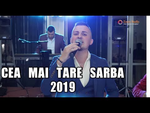 NOU 2019 - CEA MAI TARE SARBA - AM VENIT CA SA VA CANT - FORMATIA IULIAN DE LA VRANCEA