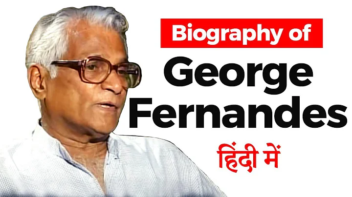 Biography of George Fernandes, Former Defence Mini...