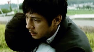 西島秀俊×竹内結子×香川照之！サスペンススリラー映画『クリーピー 偽りの隣人』予告編