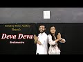 Deva deva  dance with tutorial  indradeep choreography  brahmstra