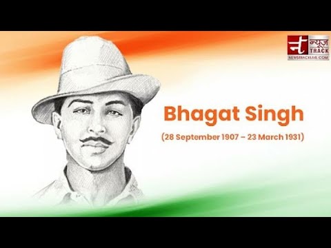 bhagat singh biography in sanskrit